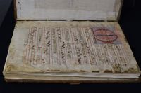 MMC I-26 Antiphonary (Poster)
