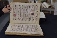 MMC I-26 Antiphonary (Poster)