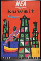 MEA Kuwait - Before (Poster)