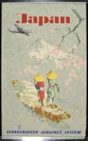 Japan - Before (Poster)