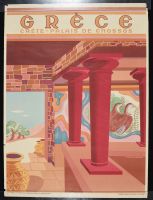 Grece - Before (Poster)