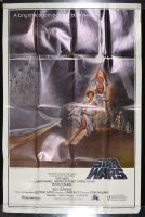 Star Wars - Before (Poster)