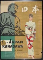 Visit Japan Kanagawa - One Sheet (Poster)