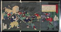 Woodblock Print Tryptich - After (Poster)