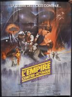 The Empire Strikes Back - Before (Poster)