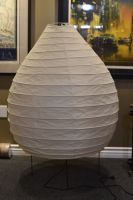 Japanese Lamp Shade #1 - Before (Poster)